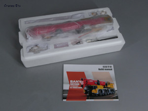 Click to see large photo